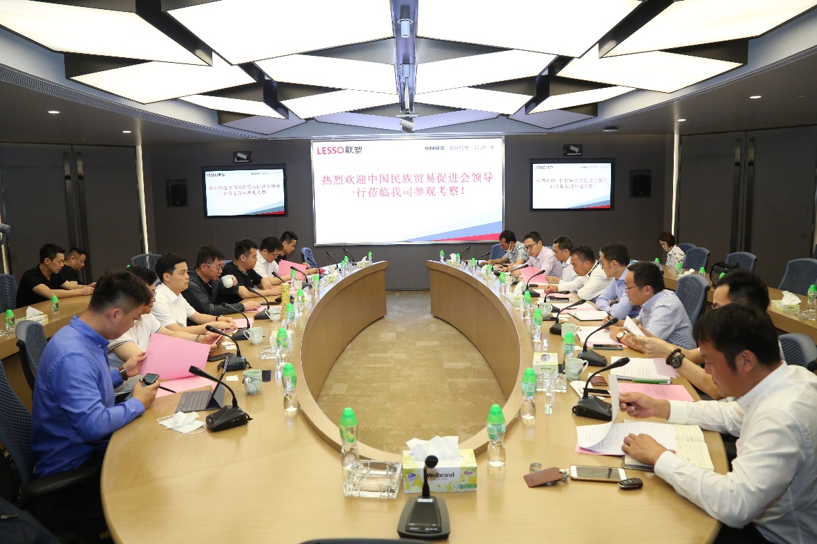 说明: D:\2020年\公关宣传\中国民族贸易促进会领导参观腾博官网诚信为本\图片\DE5A6080.JPG