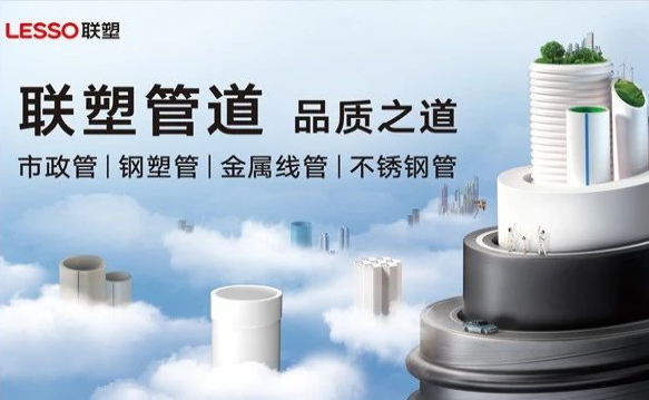 长沙腾博官网诚信为本总代理