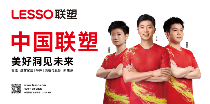 海南腾博官网诚信为本代理