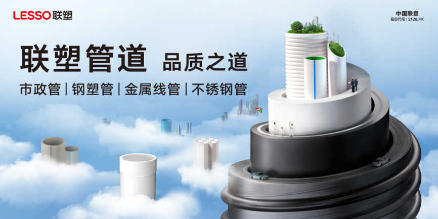 成都腾博官网诚信为本一级代理商