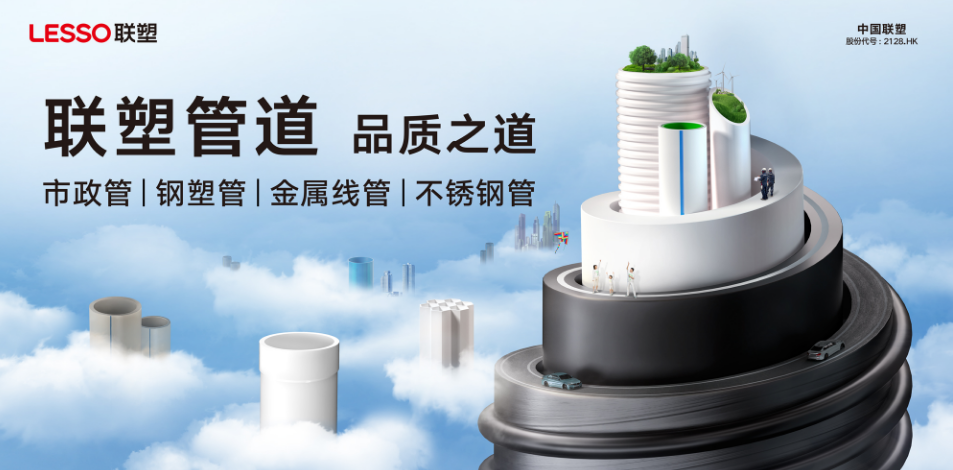 泉州腾博官网诚信为本一级代理